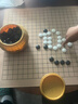 赢八围棋五子棋儿童便携套装 19路棋盘成人学生初学者入门游戏棋 实拍图