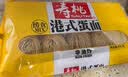 寿桃牌xo瓶装酱6口味 车仔面乌冬面酱拌面酱捞面酱炒菜拌饭酱220g/瓶 XO滋味酱 实拍图