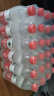 农夫山泉 饮用水 饮用天然水塑膜量贩装550ml*12瓶 实拍图