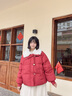 茵曼2025冬季女新款羽绒服女时尚复古兔毛领装肌理保暖面包外套上衣 复古红 S 155-162cm /95-110斤 实拍图