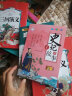 岳飞传（彩图注音版） 一二年级小学生课外阅读经典丛书 小书虫阅读系列 实拍图