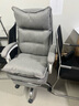凯联（KAILIAN）书房电脑椅布艺老板椅可躺办公椅子转椅舒适久坐家用电竞午休座椅 浅灰色布艺＋搁脚 实拍图