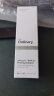 THE ORDINARY30%果酸+2%水杨酸面膜精华液去角质清理闭口粉刺30ml纯净护肤 实拍图