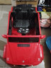 【正版授权】奔驰大g儿童电动车四轮带遥控摇摆汽车可坐大人双人座4驱超大小孩宝宝玩具车双座越野充电童车 红】可坐大人+大电瓶+软轮四驱+皮座+全配置 实拍图