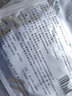 爱可欣纳米银医用抗菌敷料银离子修复难愈伤口愈合贴 （深圳厂家直发）紫色中纱40*50cm一片 实拍图