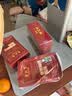 媛后老北京艾草足贴湿气重艾灸艾草脚底足疗贴脚贴足贴足部护理 老北京艾草足贴1盒共50贴 实拍图