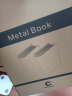 鱼巢 (MetalFish) MetalBook词海 全铝立式迷你ITX机箱 DCATX电源HTPC 词海机箱+180W DC-ATX电源+Z22散热器 晒单实拍图