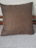 居八佰纯色亚麻沙发抱枕样板房靠垫客厅床头民宿靠枕套现代简约腰枕 咖啡色（加厚素色亚麻） 60*60cm抱枕套+枕芯 实拍图