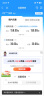 中国移动流量卡9元188G全国流量长期手机卡电话卡纯上网5G低月租移动花卡不限速 晒单实拍图