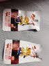 西缜手撕牛肉干500g正宗陕西特产汉中牛肉干独立小包装散装休闲零食 混装500g*1袋 麻辣 实拍图