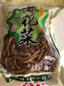 故象 黄花菜干货 金针菜 特产火锅菜 下饭菜 凉拌菜 火锅菜 干货菜干 250g（买2合发500g） 实拍图