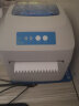 佳博（Gprinter）GP1324D电子面单条码标签打印机热敏快递单打印机不干胶二维码一联单 1324D电子面单 实拍图