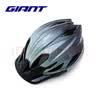 捷安特（GIANT）X7骑行头盔山地车自行车骑行装备 渐变黑灰 XL/2XL（61-63CM） 实拍图