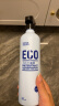 绿之源ECO进口原料无光触媒除甲醛喷剂雾500ml去除甲醛清除剂急入住 实拍图
