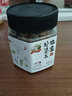 酷唷 辣萝卜条湖南香辣剁椒脆辣萝卜干酱腌咸菜下饭菜外婆菜竹笋鱼仔 香辣外婆菜280克 实拍图