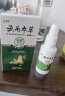 宜清格狼毒抑菌喷剂 拍2配冷敷凝胶脚气膏脱皮脚臭喷雾脚汗水泡瘙痒脚痒 云南本草参草足部克星喷雾60ml 实拍图