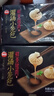 思念 灌汤小笼包 速冻包子早餐包点蒸包面点 食品生鲜 叉烧包肉包 5袋/90只/2.25kg 实拍图