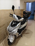 吉浪款迅鹰125踏板车摩托车超级鹰尚领鬼火代步国四电喷可上牌 出口版高配国四电喷可上牌 白色 实拍图