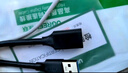 绿联HDMI转DVI转换线DVI转HDMI 高清转接头双向互转 笔记本电脑显卡机顶盒投影仪显示器连接线15米 实拍图