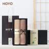 HOYO日本毛巾A类纯棉2条装荷花礼盒家用吸水高档礼品浅咖+深咖运动 实拍图