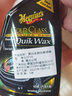 3M美光（Meguiar's）新车蜡液体蜡汽车抛光上光美容快易喷蜡车漆去污G7716 XJ 金装水晶手喷蜡 实拍图