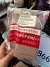 六福珠宝足金简约圆珠黄金手链女款手串 计价 B01TBGB0072 约5.04克-光面 实拍图