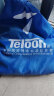 天龙（Teloon）网球训练球进阶初学专业比赛网球耐磨 801初学训练-散装10个 送背带手胶 实拍图
