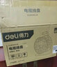 得力（deli）过热保护电缆线盘工程接线盘电线盘拖线盘卷线盘插座插排4位30m 实拍图