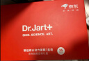 蒂佳婷（Dr.Jart）经典面膜套装7盒(蓝*4+绿*2+黑*1)/35片 补水保湿舒缓 护肤品 实拍图
