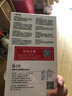 0度 适用苹果8Plus/7P钢化膜防窥膜防蓝光射线护眼屏保 防偷看手机膜磨砂抗指纹手机贴膜 白色8/7通用-4.7英寸-AG防眩版 实拍图