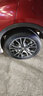 朝阳轮胎 汽车轮胎 215/55R18 99V SA37 适配日产逍客/索纳塔 实拍图