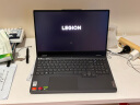 联想（Lenovo）拯救者R7000 游戏笔记本电脑 15.6英寸超能电竞本(R7-7840H 16G 512G RTX4060显卡 高刷高色域屏) 实拍图