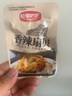 哈里吧吧蒜蓉扇贝散称香辣炭烧扇贝肉即食海鲜独立小包装休闲零食 口味混合1000g 实拍图