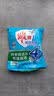 雕牌洗衣粉 超效加酶 茉莉清香 强效去渍 去污 家用宿舍洗衣服 【茉莉清香】洗衣粉 252g*1袋 实拍图
