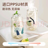 BABLOV花伴森儿童吸管杯ppsu男女小孩子学生运动水杯壶便携塑料新年杯子 【母婴级ppsu】樱花粉-双盖600ml 实拍图
