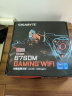 技嘉（GIGABYTE）C103G幽灵系列 ATX中塔式电脑机箱 钢化玻璃侧透DIY组装机游戏机箱 幽灵C103G+ 魔鹰850PG5电源 实拍图