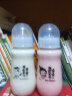初饮 我还是个宝宝风味酸奶原味草莓芒果玻璃奶瓶奶嘴酸奶饮品280ml 原味4瓶 实拍图