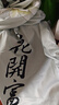 一朵  电视罩全包弹力电视机防尘套液晶壁挂平面曲面电视通用罩子盖布 花开富贵 宽117-134（对应55-60寸 实拍图