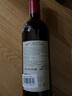 奔富（Penfolds）红酒bin单只装系列干红葡萄酒澳大利亚进口 奔富bin798/rwt单支装 实拍图