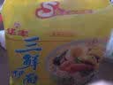 华丰三鲜伊面老式方便面五连包整箱袋装干吃休闲食品泡面零食速食面 三鲜原味【店长力荐10包】 实拍图