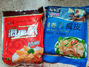 亿海湾海蜇头即食凉拌海蜇皮丝带调料包解腻凉菜拌菜下酒菜网红款礼盒 海蜇头200g*4袋+海蜇皮200g*4袋 实拍图