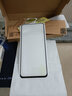 【2片装】骆尊 适用红米note10/pro钢化膜防窥膜小米Redmi抗蓝光全屏高清防爆玻璃手机贴膜 【红米Note10Pro】钻石全覆盖黑抗蓝光*2片 实拍图