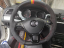 奥迈尔 适用于大众探岳方向盘套真皮手缝途观L凌渡速腾朗逸途岳途昂探歌途锐帕萨特迈腾高尔夫R-Line NAPPA+翻毛+德国旗三色标 实拍图