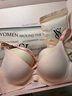 维多利亚的秘密（Victoria's Secret）PINK 夏季圆盘胸内衣2805舒适3/4罩杯聚拢外扩文胸胸罩无痕聚拢 65H8裸色 11202805 80B （36B） 实拍图