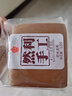 然利（RANLI）然利手工蛋糕 手工面包纯蛋糕原味蛋糕零食糕点早餐蛋糕食品 120g*8袋【好运礼盒】 实拍图