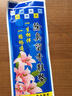 拾映正宗老北京布鞋男款休闲爸爸鞋夏季中老年健步鞋防滑一脚蹬老人鞋 5509网鞋蓝色 43 实拍图