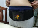 百孝堂发热理疗夏季透气护腰带腰间盘护具突出腰肌劳损久坐腰托保暖男女 【升级款】发热保暖+4根钢板支撑 L码（适合腰围2.85-3.5尺） 实拍图
