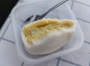 榴芒一刻冰皮月饼 榴莲芒果流心月饼 三拼口味冰爽清新100g*6枚 实拍图