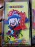 张家大院脸谱冰箱贴京剧人物软磁性贴中国风送老外特色出国礼品家居装饰贴 福 实拍图