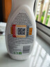帕玛氏（Palmer's）椰子油保湿身体乳 400ml/瓶 孕期温和补水清爽润肤乳 晒单实拍图